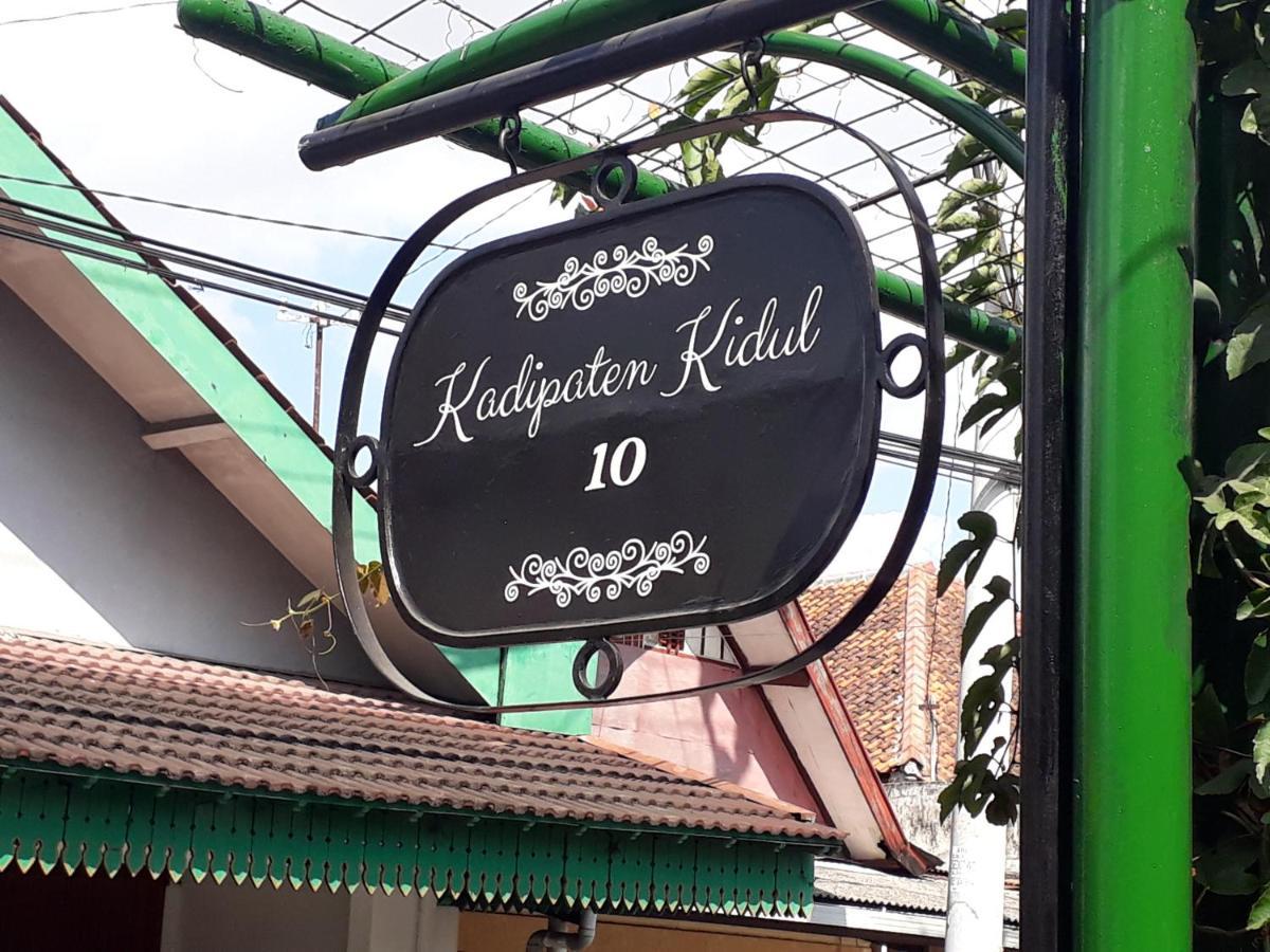 House Of Kadipaten Yogyakarta Bagian luar foto